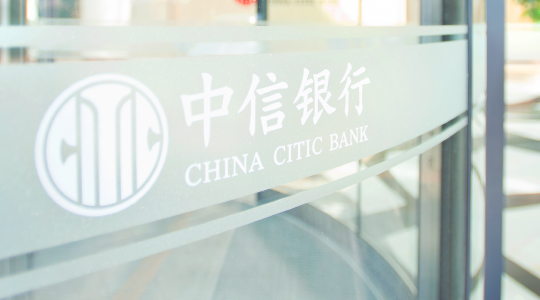 CITIC Group Image